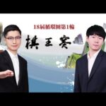 高永杰窪纯,佑新加坡国,际挑战赛男,万博体育,ManBetX,万博体育网址,万博app,万博官网,万博集团