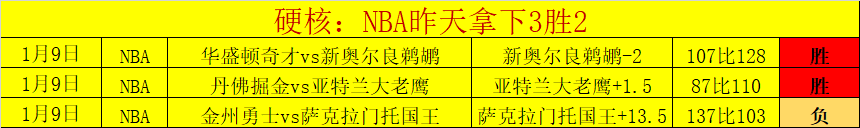村际友谊赛,国际对决盛,况空前,万博体育,ManBetX,万博体育网址,万博app,万博官网,万博集团