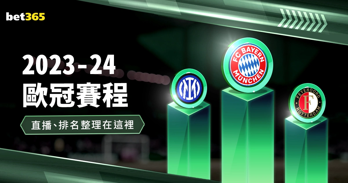 波特成球队,关键空间战,续约谈判提,万博体育,ManBetX,万博体育网址,万博app,万博官网,万博集团