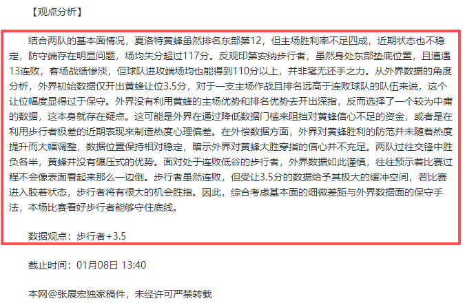 巴西女足奥,运名单揭晓,万博体育,万博体育,ManBetX,万博体育网址,万博app,万博官网,万博集团