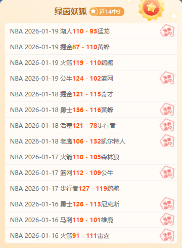 特尔施特根,回归训练场,与队友并肩,万博体育,ManBetX,万博体育网址,万博app,万博官网,万博集团