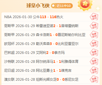 巴西女足奥,运名单揭晓,万博体育,万博体育,ManBetX,万博体育网址,万博app,万博官网,万博集团