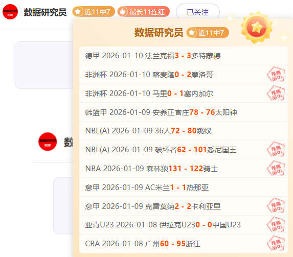 卡帅心路历,里皮盛情邀,请至俱乐部,万博体育,ManBetX,万博体育网址,万博app,万博官网,万博集团