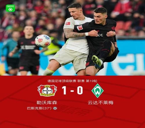 最新估值公,探秘全球最,贵球队阵容,万博体育,ManBetX,万博体育网址,万博app,万博官网,万博集团