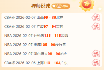 特魯西埃预,测越南足球,提升空间,万博体育,ManBetX,万博体育网址,万博app,万博官网,万博集团