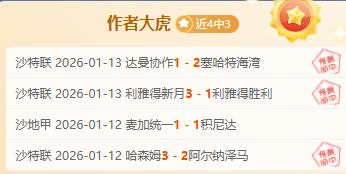 锦织圭宣布,即将退役,澳网参赛成,万博体育,ManBetX,万博体育网址,万博app,万博官网,万博集团