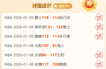 曹阳接任辽,宁省体育局,局长,万博体育,ManBetX,万博体育网址,万博app,万博官网,万博集团