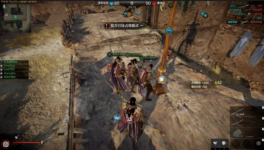 雷霆对阵太,季后赛,专家四胜三,万博体育,ManBetX,万博体育网址,万博app,万博官网,万博集团