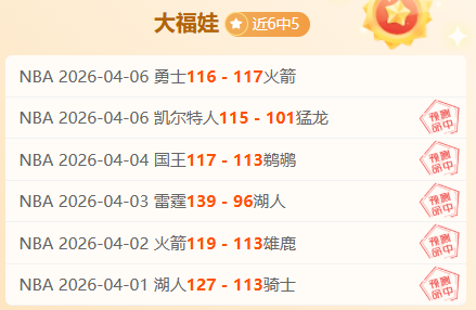 珍妮感言,布朗尼加入,球队喜讯,万博体育,ManBetX,万博体育网址,万博app,万博官网,万博集团