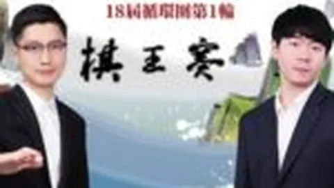 高永杰窪纯佑新加坡国际挑战赛男子双打银牌得主