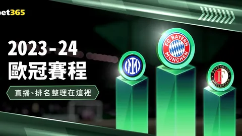 “波特成球队关键空间战力，续约谈判提前启动”