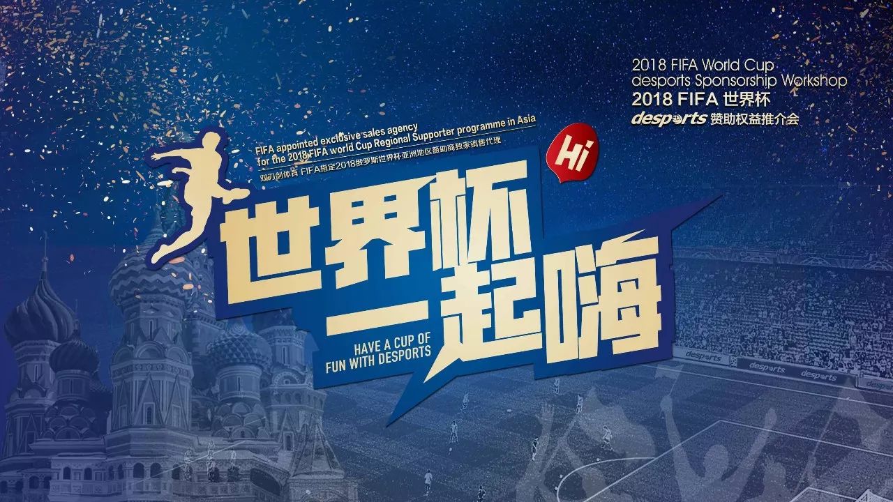 态的转折点